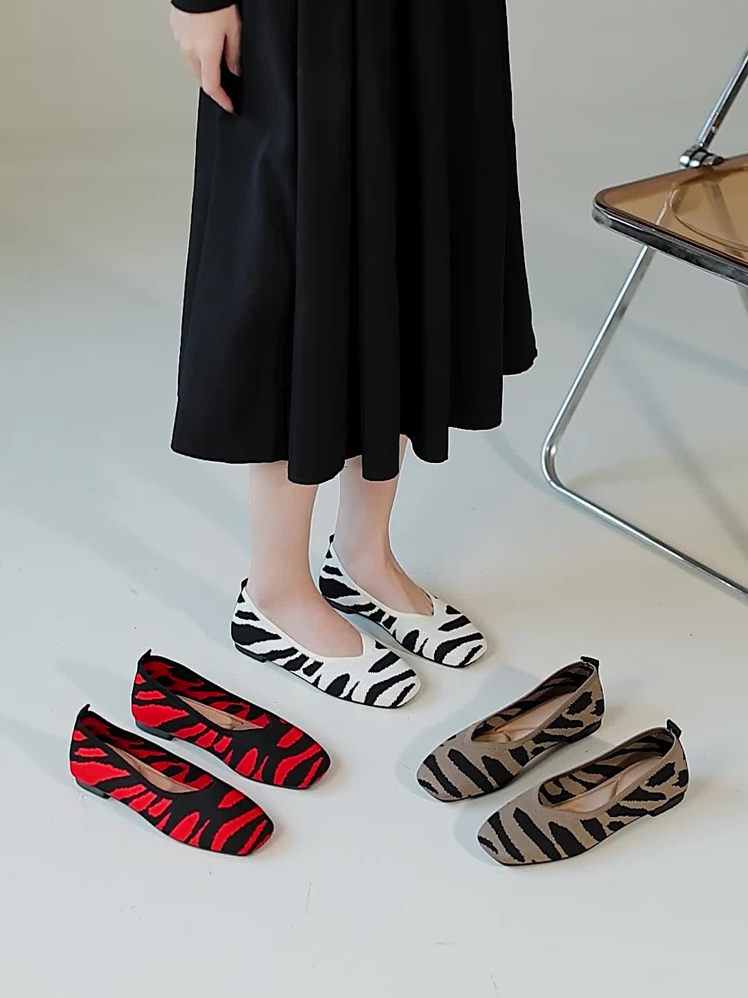Ivara | Flats Elegantes con Estampado Zebra y Punta Cuadrada