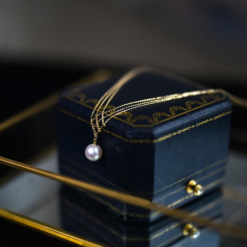 Savinae | Collar Elegante de Perlas Akoya Japonesas en Oro de 14k