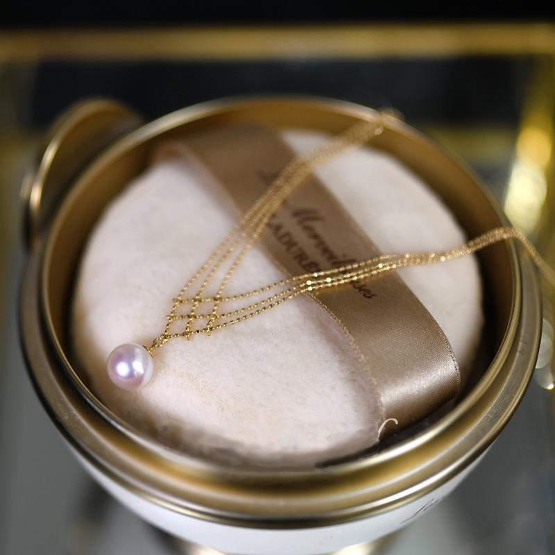 Savinae | Collar Elegante de Perlas Akoya Japonesas en Oro de 14k