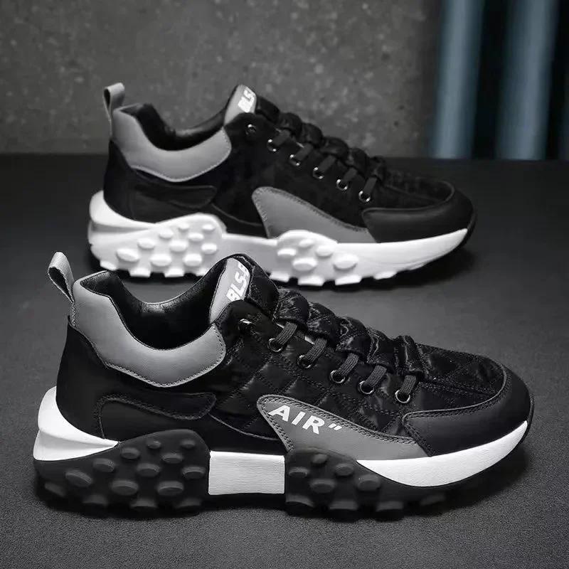 Airova | Zapatillas ligeras para caminar todo el día